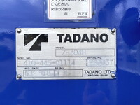 ISUZU Forward Truck (With 4 Steps Of Cranes) PKG-FRR90S1 2008 67,000km_16