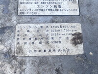 HINO Profia Trailer Head QPG-SH1EDDG 2016 437,000km_27