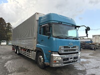 UD TRUCKS Quon Aluminum Wing QKG-CD5ZA 2013 444,000km_1