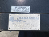 ISUZU Forward Safety Loader 2RG-FSR90S2 2021 2,500km_18