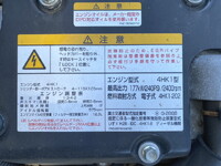 ISUZU Forward Safety Loader 2RG-FSR90S2 2021 2,500km_35