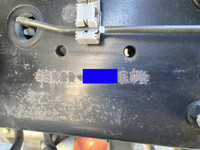 ISUZU Forward Safety Loader 2RG-FSR90S2 2021 2,500km_36