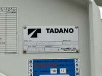 HINO Dutro Cherry Picker TPG-XZU600X 2017 66,911km_22