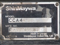 MITSUBISHI FUSO Fighter Container Carrier Truck TKG-FK71F 2016 300,000km_23