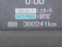 MITSUBISHI FUSO Fighter Container Carrier Truck TKG-FK71F 2016 300,000km_30