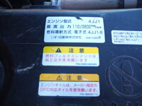 ISUZU Elf Dump SKG-NKR85AD 2011 169,161km_26