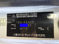 MITSUBISHI FUSO Canter Aluminum Van TKG-FEA50 2015 176,000km_34