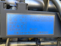 MITSUBISHI FUSO Canter Aluminum Van TKG-FEA50 2015 176,000km_8