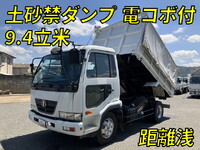 UD TRUCKS Condor Deep Dump PB-MK36A 2006 37,848km_1