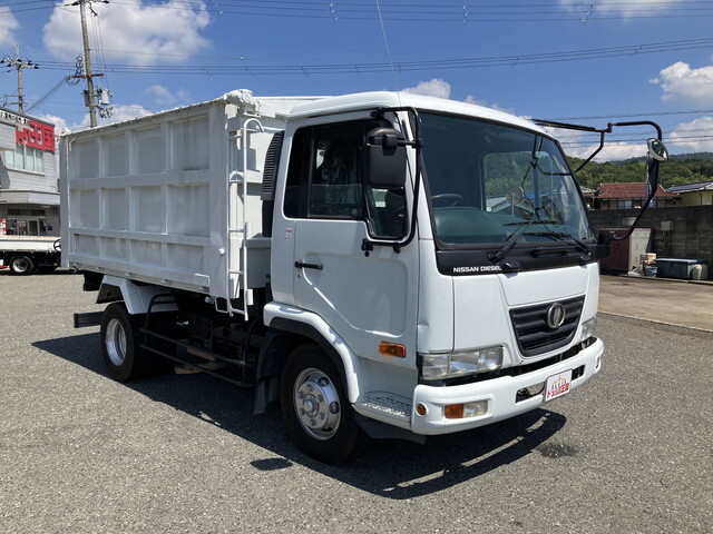 Condor Deep Dump_2