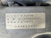 UD TRUCKS Condor Deep Dump PB-MK36A 2006 37,848km_28