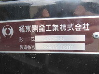 MITSUBISHI FUSO Canter Dump 2RG-FBAV0 2024 411km_15