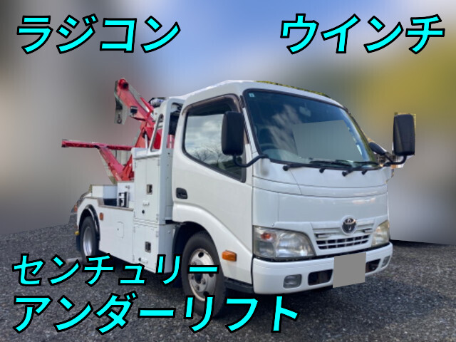 Dyna Wrecker Truck_1