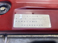 TOYOTA Dyna Wrecker Truck BDG-XZU334 2011 440,016km_30