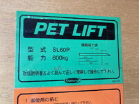 NISSAN Atlas Aluminum Van 2RG-FEAVW 2020 115,000km_30