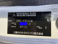 NISSAN Atlas Aluminum Van 2RG-FEAVW 2020 115,000km_39