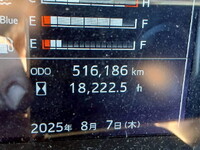 HINO Ranger Refrigerator & Freezer Truck 2PG-FD2ABG 2021 516,186km_20