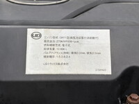 UD TRUCKS Quon Aluminum Block QKG-CD5ZA 2014 744,000km_30