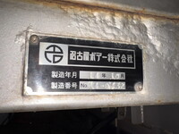 UD TRUCKS Quon Aluminum Block QKG-CD5ZA 2014 744,000km_36