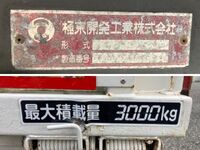 NISSAN Atlas Safety Loader KR-APR72PAV 2003 87,430km_18