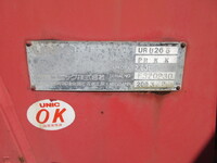 HINO Dutro Truck (With 5 Steps Of Cranes) KK-XZU420M 2003 130,000km_19