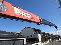 HINO Dutro Truck (With 5 Steps Of Cranes) KK-XZU420M 2003 130,000km_20