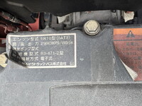 MITSUBISHI FUSO Super Great Flat Body QPG-FS65VZ 2015 950,000km_17