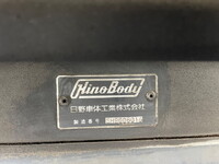 HINO Ranger Aluminum Wing KC-FD1JLBA 1996 160,658km_37