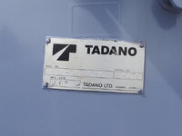 ISUZU Forward Self Loader (With 4 Steps Of Cranes) SPG-FSR90S2 2015 359,431km_30