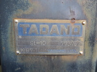 MITSUBISHI FUSO Great Self Loader P-FV415P 1987 336,996km_19