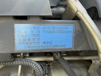 UD TRUCKS Kazet Truck (With 3 Steps Of Cranes) TRG-FEA5Y 2018 153,736km_15