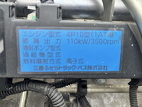 MITSUBISHI FUSO Canter Garbage Truck TKG-FEA50 2016 153,710km_26