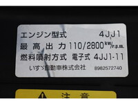 ISUZU Elf Aluminum Van TRG-NPR85AN 2015 327,000km_28