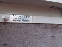 HINO Ranger Truck (With 4 Steps Of Cranes) 2KG-FC2ABA 2018 48,000km_30