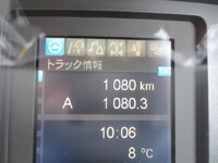 MITSUBISHI FUSO Fighter Container Carrier Truck 2KG-FK72F 2024 1,080km_19