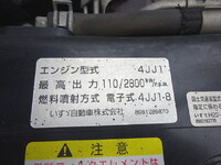 ISUZU Elf Flat Body TKG-NJS85A 2013 16,595km_21