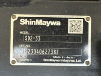 ISUZU Elf Loader Dump 2RG-NKR88AN 2023 58,081km_18