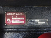 MITSUBISHI FUSO Canter Garbage Truck TPG-FDA50 2017 168,978km_28