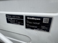 UD TRUCKS Kazet Garbage Truck 2PG-FEB9Y 2021 124,497km_27