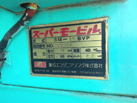 ISUZU Forward Vacuum Dumper PJ-FTR34K4 2007 0km_15