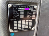 ISUZU Giga Aluminum Wing 2PG-CYJ77C 2020 688,048km_37