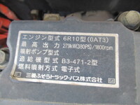 MITSUBISHI FUSO Super Great Aluminum Block QPG-FS64VZ 2016 1,211,800km_26