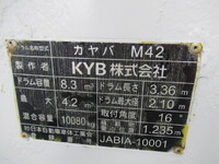 ISUZU Giga Mixer Truck QKG-CXZ77BT 2016 42,300km_17