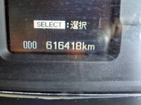 MITSUBISHI FUSO Super Great Safety Loader QPG-FS64VZ 2017 617,000km_14