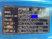 MITSUBISHI FUSO Super Great Safety Loader QPG-FS64VZ 2017 617,000km_15