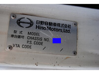 HINO Ranger Garbage Truck TKG-FC9JGAP 2014 236,075km_37