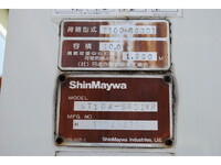 HINO Ranger Garbage Truck TKG-FC9JGAP 2014 236,075km_9