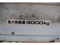 ISUZU Elf Covered Truck TKG-NKR85R 2014 345,247km_15