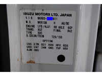 ISUZU Elf Covered Truck TKG-NKR85R 2014 345,247km_36