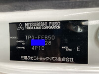 MITSUBISHI FUSO Canter Aluminum Van TPG-FEB50 2019 197,000km_39